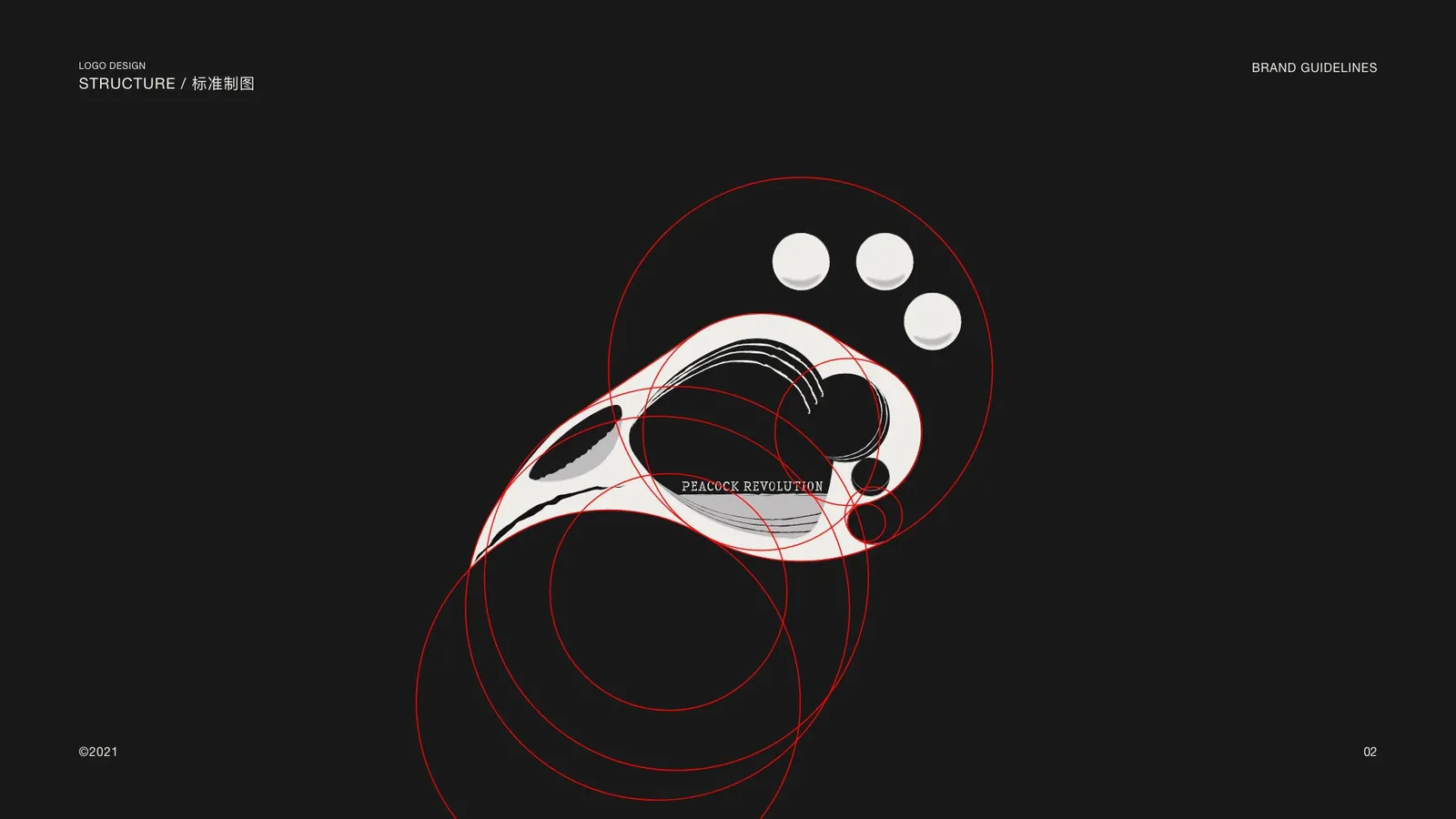 Logo structure: construction circles over the symbol