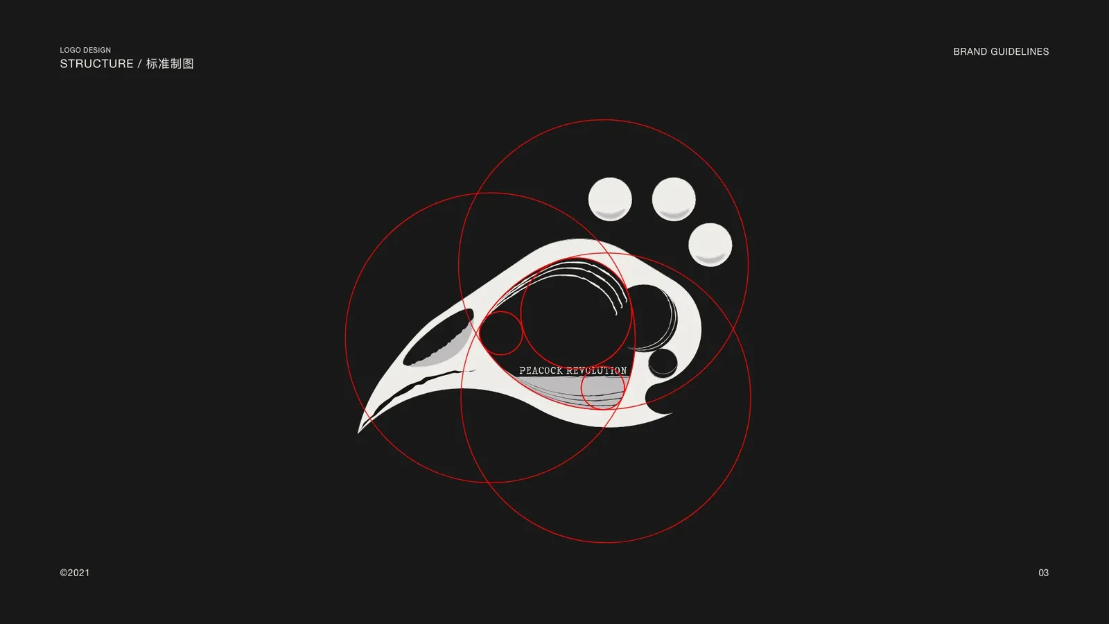 Logo structure: alternate construction grid