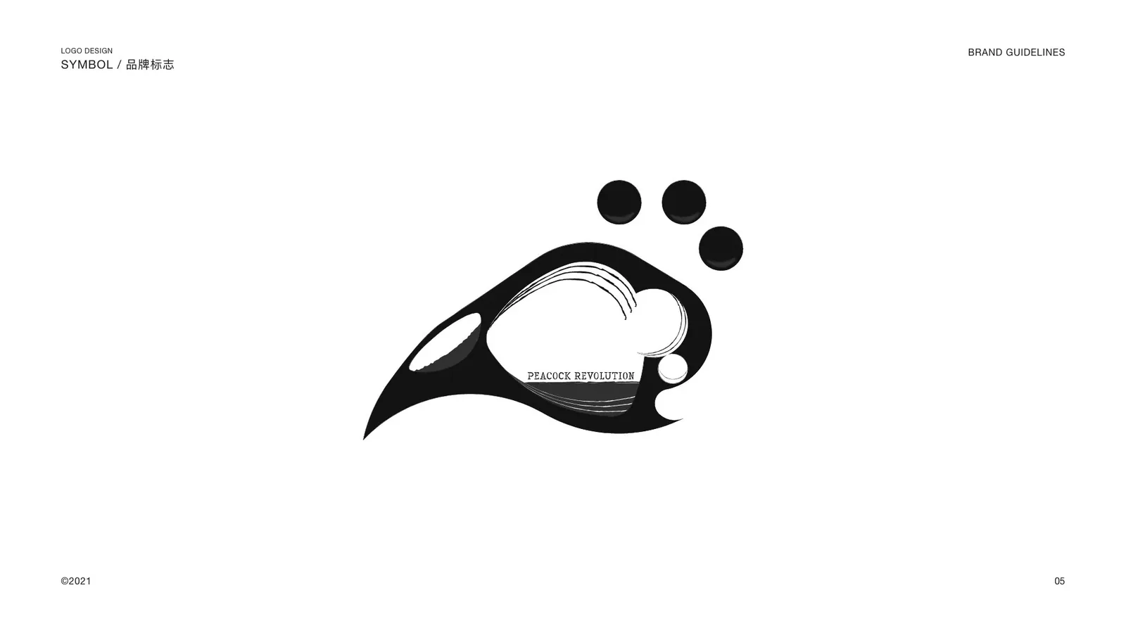 Symbol in dark on light