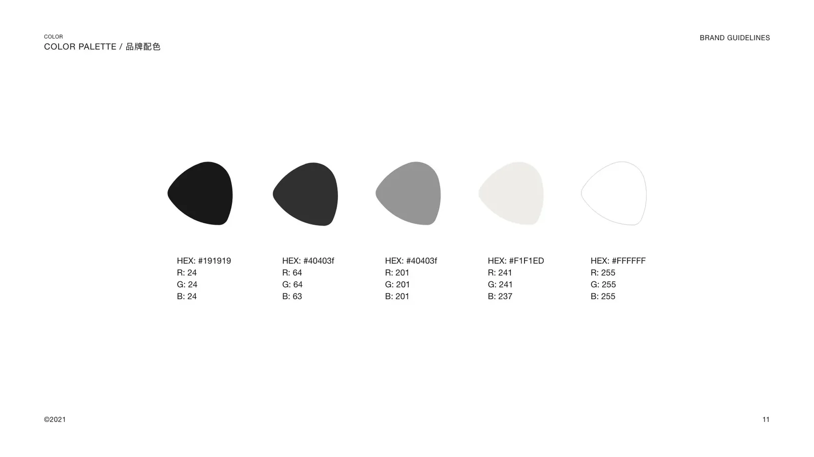 Color palette of five neutrals