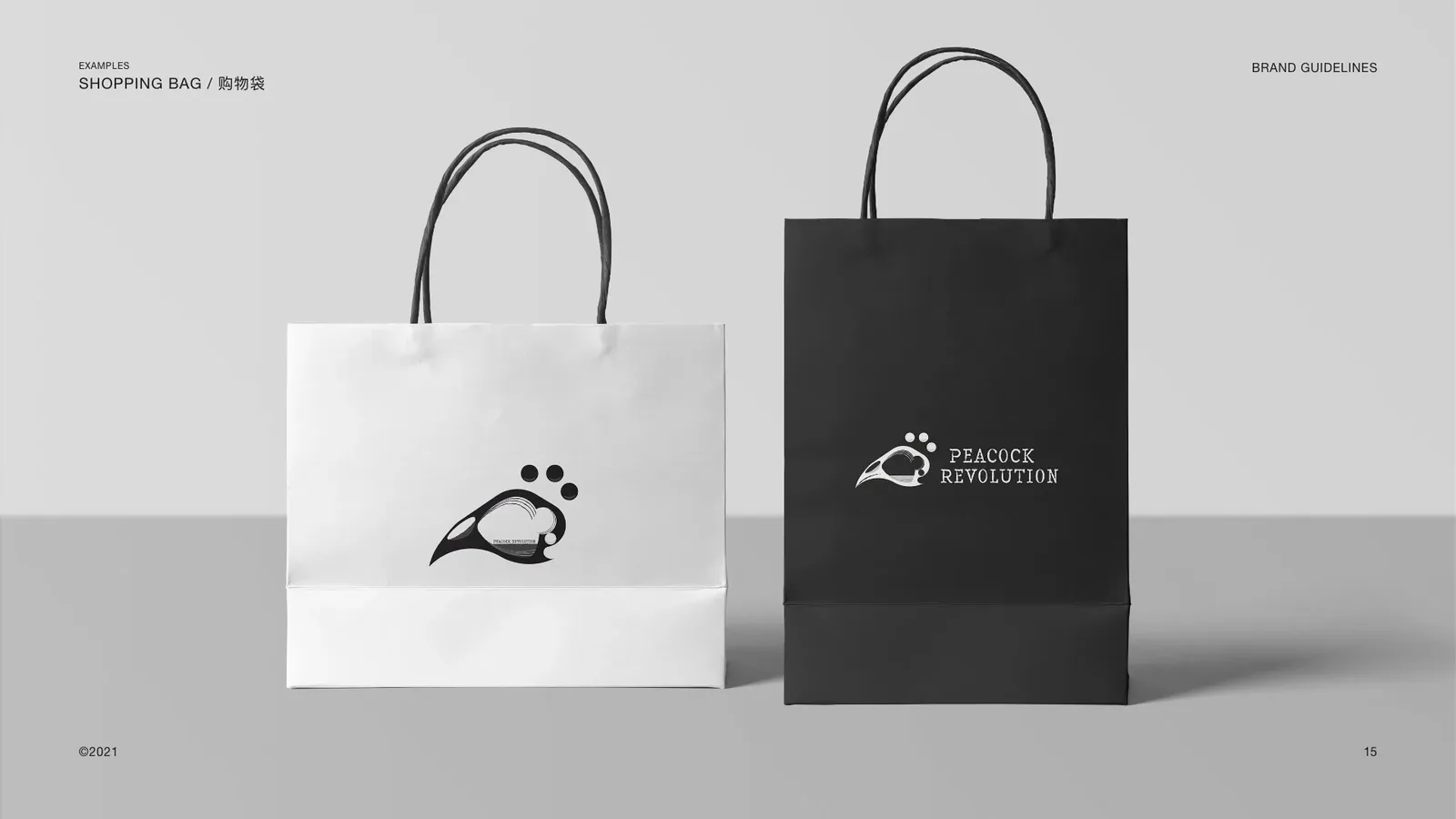 Shopping bag mockups in white and black